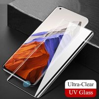 [ขายร้อน]NIQUXI 3D UV เต็มกาวฝาครอบกระจกนิรภัยสำหรับ Xiaomi 12วินาทีอัลตร้า12วินาที Pro Mi12s อัลตร้าโปรป้องกันกระจกป้องกันหน้าจอโค้ง