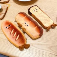 Kawaii Plush Pencil Cases Funny Estojo Escolar Material Estuche Cute School Pencilcase Pouch For Girls Kanken Trousse Scolaire Pencil Cases Boxes