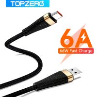 TOPZERO 6A 66วัตต์ USB Type C เคเบิ้ลอย่างรวดเร็วสายชาร์จ USB C สายข้อมูล Type C ด่วนสายชาร์จลวดสำหรับหัวเว่ยซัมซุง OPPO Vivo Xiaomi โทรศัพท์ Android