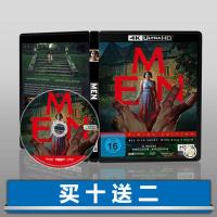 ?HOT Man 4K UHD Disc DTS-HD5 1 English Chinese Character 2022 Blu-ray