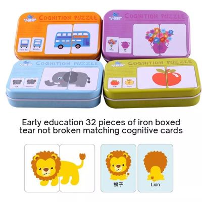 Baby Montessori Puzzle Toy Cognitive Cards Toys Cards Matching Game Kids Car Fruit Animal Life Puzzle Iron Box Learning Toy Gift
