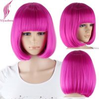 Yiyaobess Synthetic 10inch Straight Short Bob Wigs Bangs Blue Golden Red Black White Purple Pink Green Brown Cosplay Wig Female Wig  Hair Extensions P