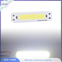 Aokago 5V cob Chip Bar Light source 2W Strip Light สำหรับ DIY USB Table Lamp PANEL LIGHT