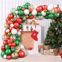 87pcs /set Merry Christmas Balloon Arch Garland Kit Green Red Santa Claus Balloons for Christmas Xmas New Year Decorations Gift