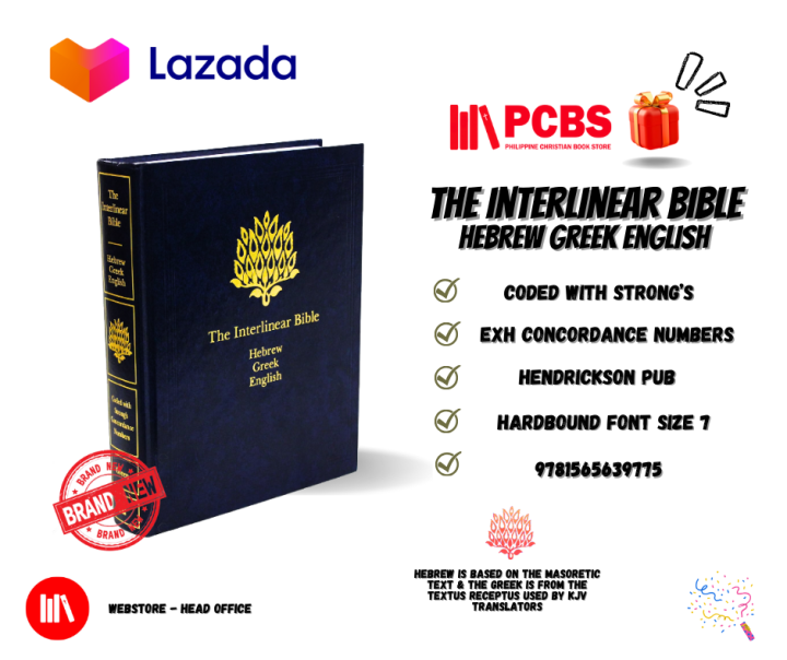 PCBS The Interlinear Bible (HEBREW.GREEK.ENGLISH) Coded with Strong's