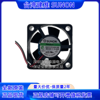 Fnhg SUNON 3010เดิม12V 0.44W 3CM HA30101V3-000U-A99พัดลมไร้เสียง Maglev