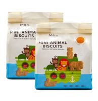 M&amp;S Mini Animal Biscuits เอ็ม&amp;เอส มินิ แอนิมอล บิสกิต 125g. (แพคคู่)