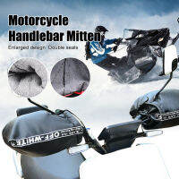 JPK【Ready Stcok】Motorcycle Handlebar Mitten Universal Gloves Plush Lining Waterproof PU Gloves Hand Warmer Winter Warm For Scooter Snowmobile