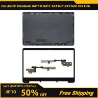 ใหม่สำหรับ ASUS Vivobook X411U X411UN X411UF X411 X411UA หน้าจอ LCD สำหรับแล็ปท็อปฝาหลัง/ฝาปิดโน้ตบุค/บานพับไม่สัมผัส