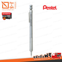 ดินสอกด Pentel สลักชื่อฟรี Pentel Graphgear 500 มี 4 ขนาด ของแท้ 100% - Engraved, Personalized Pentel Graphgear 500 Mechanical Pencil for Drafting Pentelสลักชื่อ, ดินสอกดสลักชื่อ, ดินสอกดเพนเทล, ดินสอกดPentel [ปากกาสลักชื่อ ของขวัญ Pen&amp;Gift Premium]