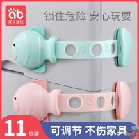 Baby child resistant button drawer chest door lock from punching double door refrigerator safety lock buckle plastic buckle lock