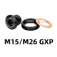 AVRILY XX1 M15อเนกประสงค์สำหรับ NX GX Gxp สกรูขอนซือชุดข้อเหวี่ยงจักรยาน M26อะไหล่รถจักรยานฝาเกลียวหมุนเกลียว BB ฝาครอบสลักเกลียวแขนข้อเหวี่ยงฝาครอบข้อเหวี่ยงแขนข้อเหวี่ยงน็อตสำหรับซ่อมแซมแหวนรองล่างจักรยาน