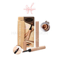 SIVANNA เขียนคิ้วแบบครีม SIVANNA COLORS HF5093 LONG-LASTING EYEBROW CREAM