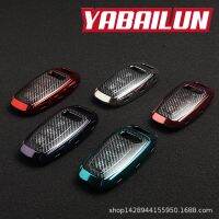 [COD] Carbon fiber is dedicated to 19 key a6la7a8 case A8 car shell buckle