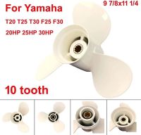 Winibo Boat Propeller for Yamaha Outboard Motor 20hp 25hp 30hp/ Outboard 9 7/8x11 1/4 Propeller for Yamaha Engine