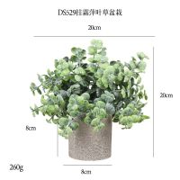 【HOT】 potted plant green cylindrical pulp flocking velvet leaf grass desktop simulation artificial