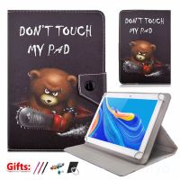 Universal Case for Teclast p80x X80HD X80 PLUS x80 pro p80t p80 pro 8"Tablet stand PU Leather protective cover + free gifts Bag Accessories