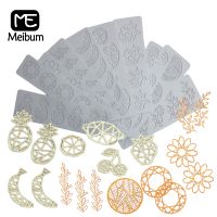 【hot】 Meibum Fruit and Leaves Design Sugarcraft Silicone Molds Fondant Moulds Dessert Decorating Tools Bakeware ！