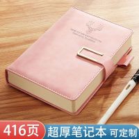 Fawn notebook book super thick college student A5 leather bound business notepad thick retro simple Korean edition diary Note Books Pads