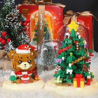 Christmas Tree Building Blocks Bear Tumbler Mini Assembled Bricks Figure Model Toy For Kid Children Gifts