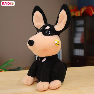 MSCOCO ตุ๊กตาสุนัขของเล่นตุ๊กตาผึ้งไฟฟ้าแต่งตัวเหมือนจริงของขวัญของเล่นสุนัขยัดนุ่นสำหรับ2 3 4 5ปีเด็กหญิงเด็กชาย