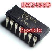 5PCS IRS2453D DIP16 IRS2453 DIP IRS2453DPBF WATTY Electronics