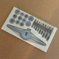 31 PCS HSS Mini Tap and die Set M1.0 - M2.5 Handtool parts Accessories