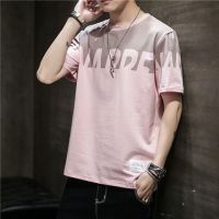 2021 New Casual T-shirt Summer Mens Top Korean Clothes Men Fashion Print Half Sleeve Round