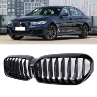 1ชิ้นเคลือบเงาสีดำรถกันชนหน้าแข่งย่างด้านหน้าไตกระจังสำหรับ BMW 5 Series G30 G38 LCI 2021อุปกรณ์รถยนต์