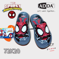 SCPPLaza รองเท้าแตะเด็ก ADDA Spiderman สไปเดอร์แมน 72K20 พื้นบาง พื้น PU ใส่สบายเท้า ลดราคาพิเศษ พร้อมส่ง