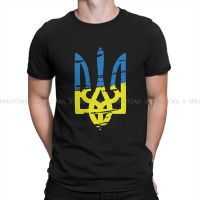 Emblem Of The Security Service Essential Hipster Tshirts Ukrainian Ukraine Men Graphic Fabric Tops T Shirt Round Neck