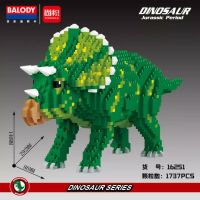 Balody ไดโนเสาร์เขียว triceratops ชุดตัวต่อ 16251 จำนวน 1737 pcs ชุดตัวต่อสร้างเสริมจิตนาการสำหรับเด็กกับสัตว์โลกล้านปี