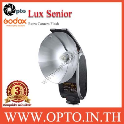 Godox Lux Senior Retro Camera Flash แฟลชโกดอก Retro