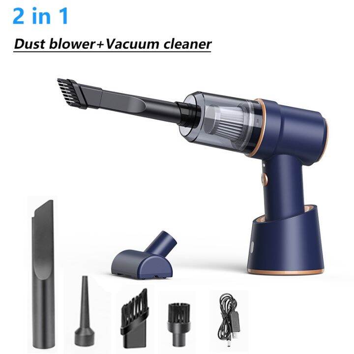 2 in1 Air Duster Wireless Air Blower Compressed Vacuum Cleaner for