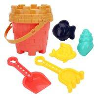 ป่าร้อน LIN431 - ♈ Beach Kids Set Pails Rakes Molds Sandbox Sandpit Plaything Dig