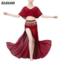 【YD】 2PCS Classic Belly Performance Top Split Skirt  Costume Set Bellydance Practice Training