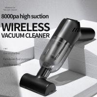 ❈✉○ 8000Pa Wireless Car Vacuum Cleaner Cordless Portable Handheld Auto Vacuum Home amp; Car Dual Use High-Power Mini Vacuum Cleaner