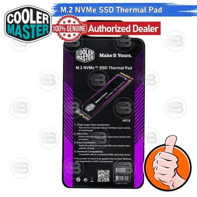 [CoolBlasterThai]Cooler Master M.2 NVMe SSD Thermal Pad 60x18x0.5 mm. (4 pcs.)