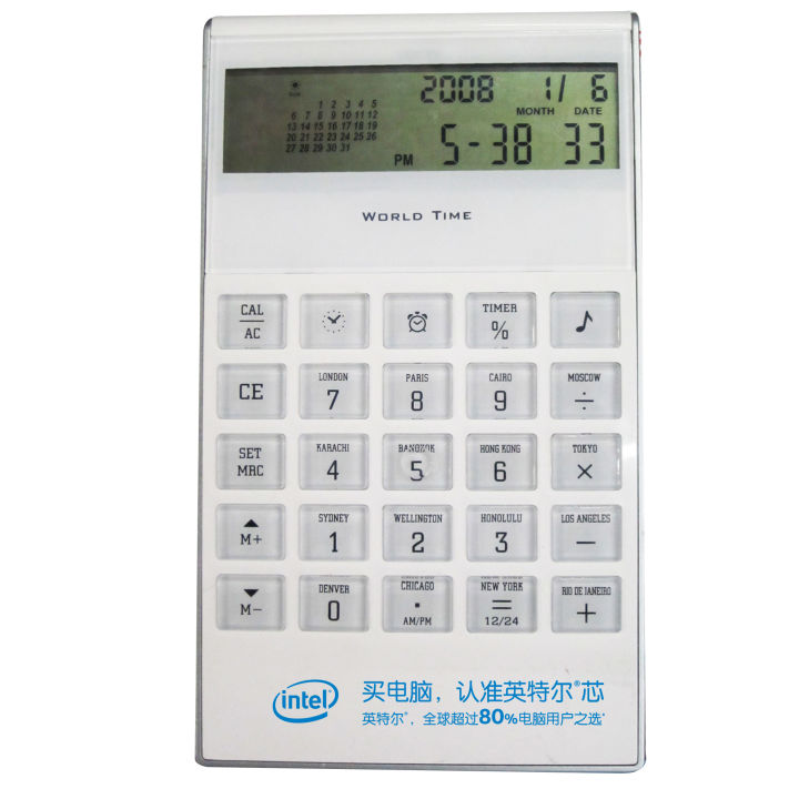 cod-เครื่องคิดเลขของขวัญ-8009-เครื่องคิดเลขปฏิทินถาวร