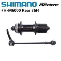 SHIMANO FH-M6000ฮับด้านหลัง36หลุมสำหรับ8/9/10/11จักรยานความเร็วเอ็มทีบีฮับอุปกรณ์แต่งจักรยานตัวล็อคตรงกลางล้อจักรยาน36ชั่วโมง