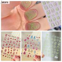 JETANS Perlengkapan Nail Art การ์ตูนหมีเล็บสติกเกอร์ติดเล็บเครื่องประดับเล็บอุปกรณ์ตกแต่งเล็บการ์ตูนหมีเลิฟหัวใจการ์ตูนเกาหลีรูปตกแต่งเล็บร้านทำเล็บ