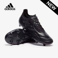 Adidas Copa Pure.1 FG รองเท้าฟุตบอล