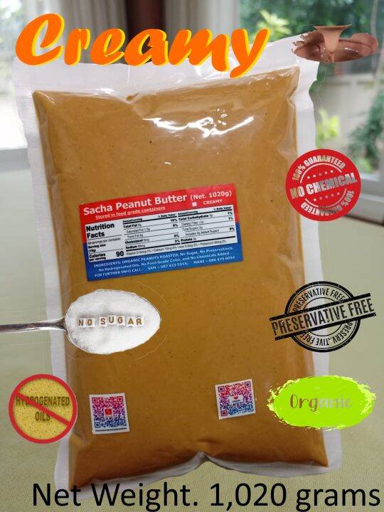 sacha-peanut-butter-creamy-all-natural-organic-1-020-grams-free-delivery-ซาช่า-เนยถั่ว-ส่งฟรี