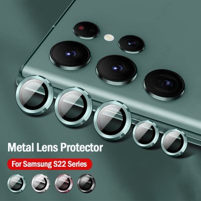 （shine electron）โลหะป้องกันเลนส์กล้องถ่ายรูปสำหรับ Samsung กาแลคซี S23กระจกเทมเปอร์กล่องใส่แหวนเลนพิเศษสำหรับ Samsung S22ฝาครอบกันขีดข่วน5G
