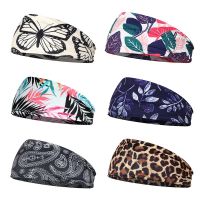 hot【DT】 Headband women Bandanas Hair Band Elastic Headwrap Floral Sweatband Hairbands