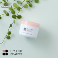 TAIYO NO ALOE HYARO BEAUTY MOIST REPAIR CREAM 50g 4562270779285