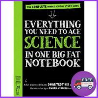 Follow your heart. ! EVERYTHING YOU NEED TO ACE: SCIENCE IN ONE BIG FAT NOTEBOOK