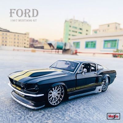 ✅Maisto 1:24ใหม่ฟอร์ดรุ่น Mustang GT ขายดี1967แบบจำลองรถจากโลหะอัลลอยด์ของตกแต่งศิลปะทำมือโมเดลของเล่นแบบชุดสะสมเครื่องมือของขวัญ