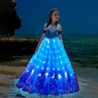 Uporpor Mermaid Ariel LED Dress Cosplay Anime Clothes Ariel Princess Dress Kids Fancy Evening Dress For Girls Carnival Costumes