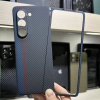 เคส Aramid ผ้าคาร์บอนไฟเบอร์แท้สำหรับ Samsung Galaxy Z Fold5พับได้5ชิ้นฝาครอบแบบบางเฉียบบางพิเศษ